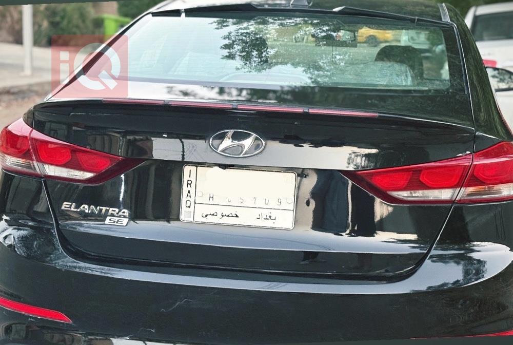 هیوندای ئەلەنترا